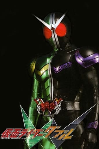 Poster of Kamen Rider W