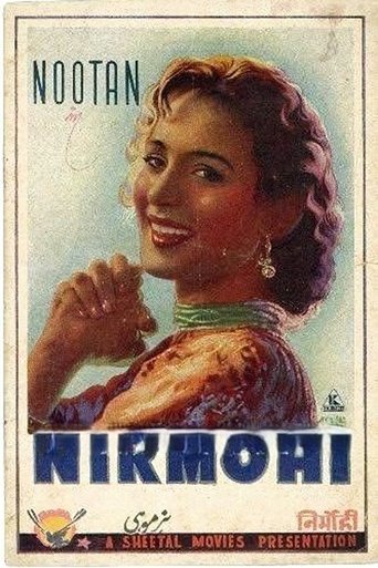 Poster of Nirmohi