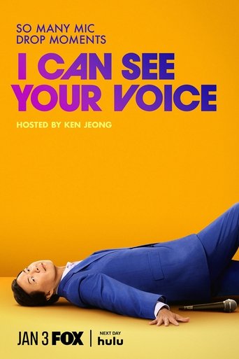 Portrait for I Can See Your Voice - Season 3