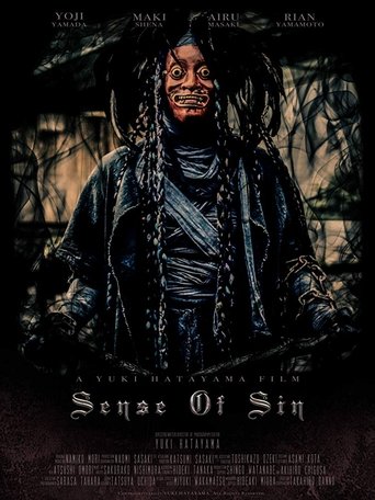 Poster of Sensu obu Shin