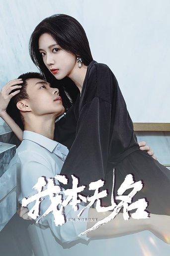 Poster of I'm Nobody