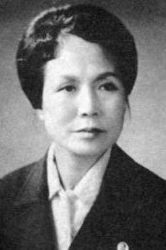 Portrait of Jung-bu Moon