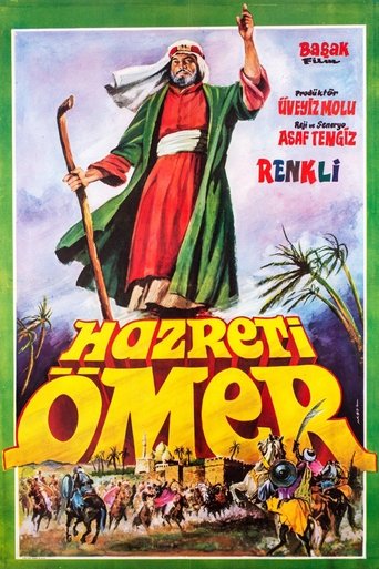 Hazreti Ömer Poster of Hazreti Ömer