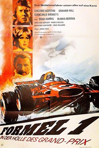 Poster of Maniacs on Wheels