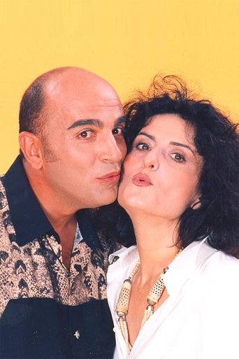 Portrait for Ιερή Οικογένεια - Season 1