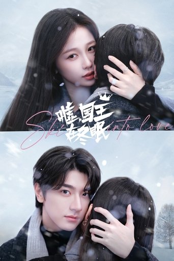 Portrait for Ski into Love - Season 1