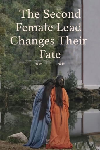 Poster of The Second Female Lead Changes Their Fate