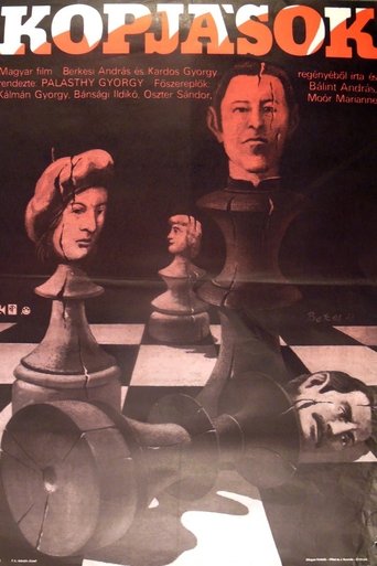 Poster of Pikemen