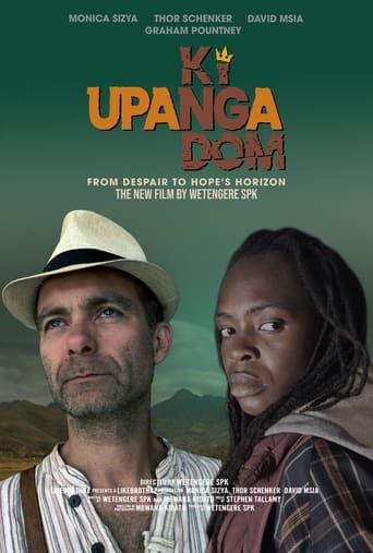 Poster of Upanga Kingdom