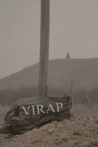 Poster of Virap