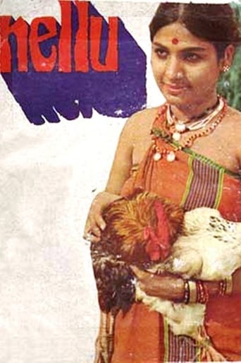 Poster of Nellu