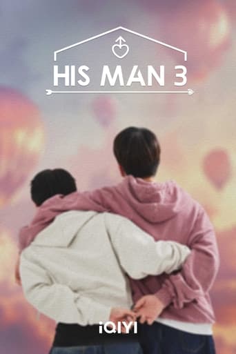 Portrait for His Man - His Man 3