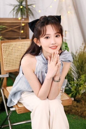 Portrait of 王凯慈
