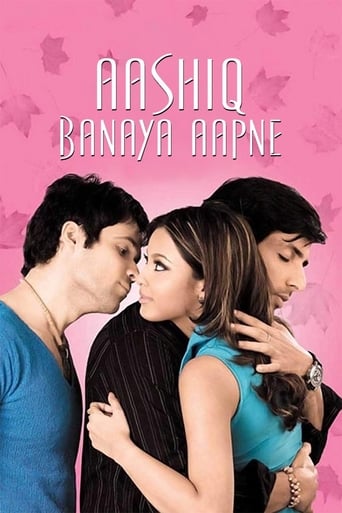 Poster of Aashiq Banaya Aapne