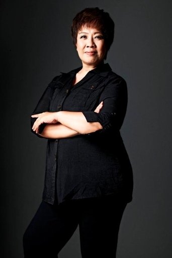 Portrait of Catherine Sng