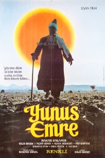 Poster of Yunus Emre