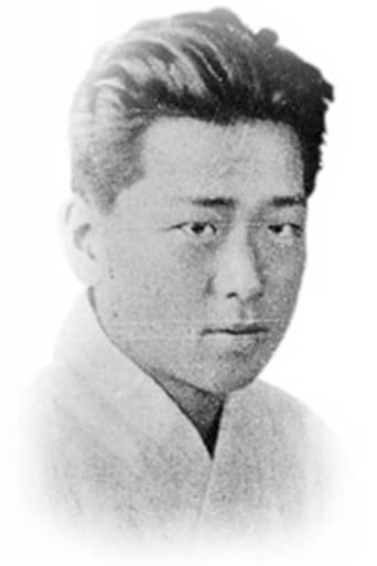 Portrait of Shim Hoon