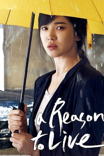 Poster of A Reason to Live