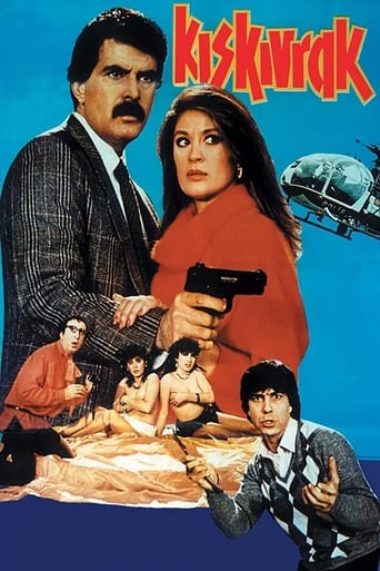 Poster of Kıskıvrak