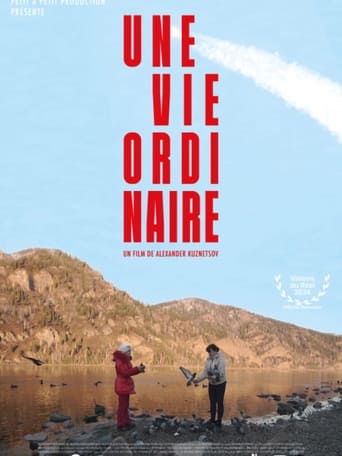 Poster of An Ordinary Life