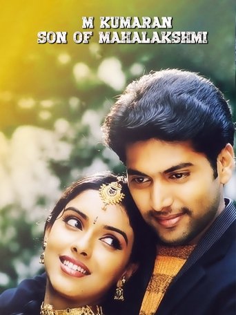 Poster of M. Kumaran S/O Mahalakshmi