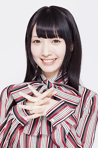 Portrait of Yurika Endo
