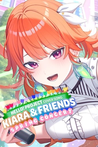 Poster of KIARA & FRIENDS: H!P Cover Song Spring Concert