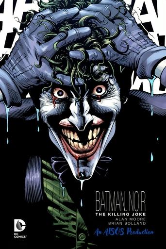 Poster of AFSOS's "Batman: The Killing Joke"