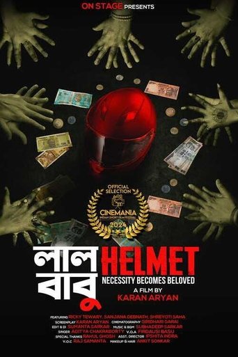 Poster of Laal Helmet Babu