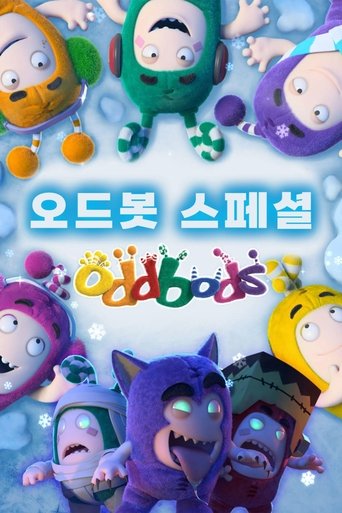 Portrait for Oddbods (Shorts) - Specials