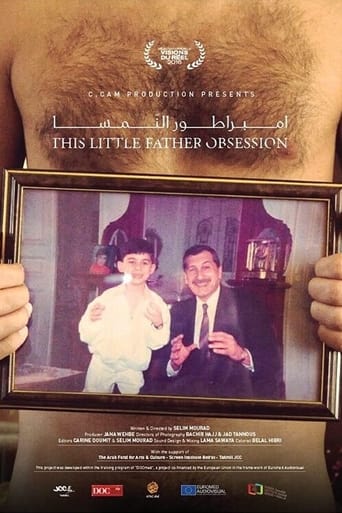 Poster of This Little Father Obsession