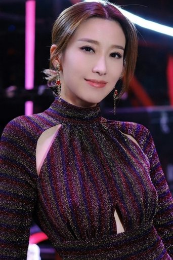 Portrait of Elaine Yiu