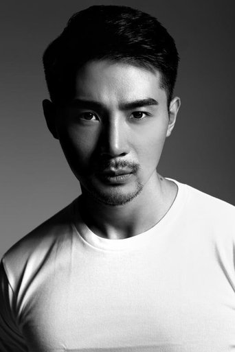 Portrait of Liu Hanyang