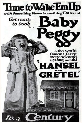 Poster of Hansel and Gretel