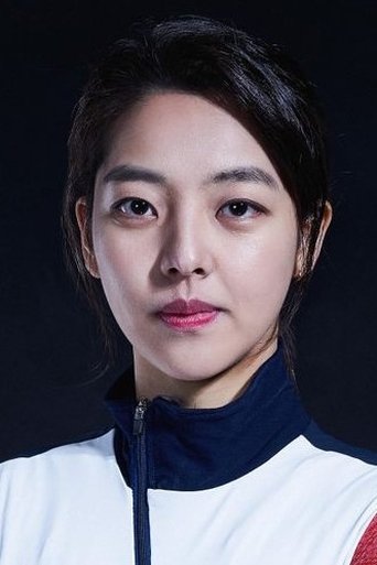 Portrait of Kim Bo-reum