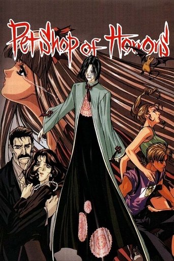 Portrait for Pet Shop of Horrors - Season 1