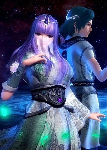 Portrait for Qin Shi Ming Yue: Kong Shan Niao Yu - Season 2