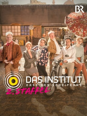 Poster of Das Institut - Oase des Scheiterns