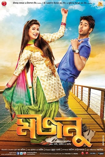 Poster of Majnu