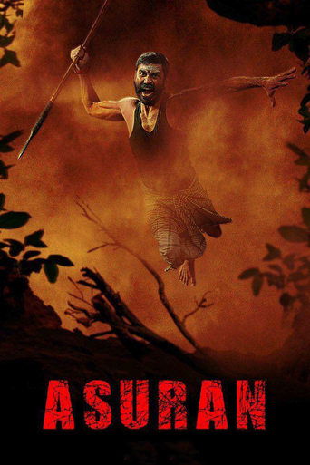 Poster of Asuran