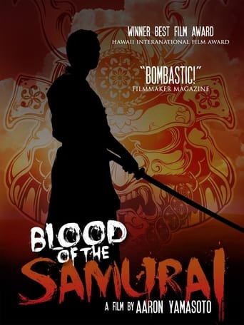 Poster of Blood of the Samurai