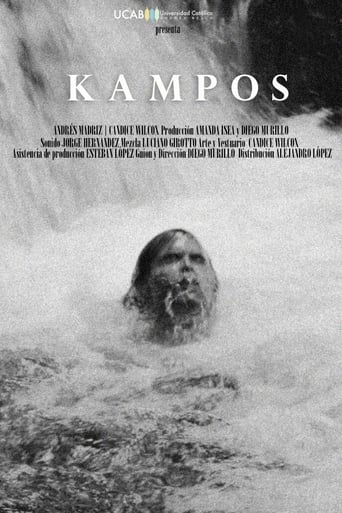 Poster of Kampos