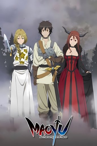 Poster of Maoyu: Archenemy & Hero