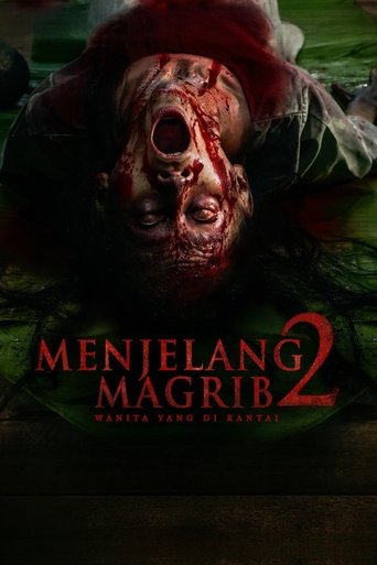 Poster of Before Night Falls 2: Woman in Chains