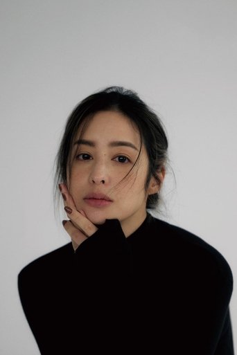 Portrait of Christina Mok