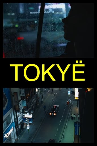 Poster of TOKYË