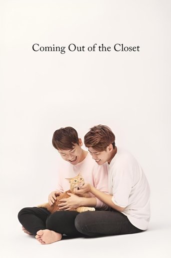 Poster of Coming Out of the Closet