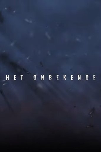 Poster of Het Onbekende