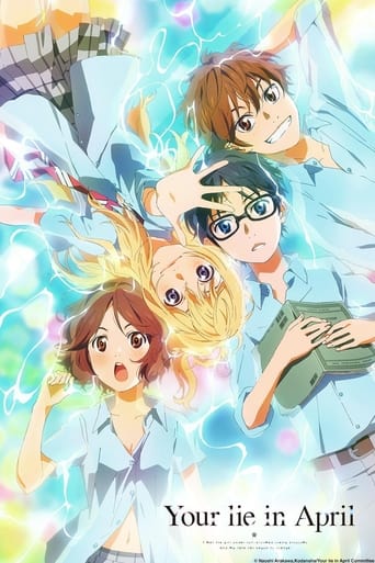 Portrait for Your Lie in April - Specials