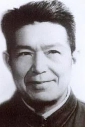 Portrait of Cai Songling